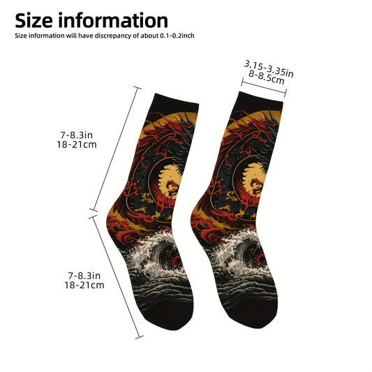 1 Pair Of Unisex Harajuku Vintage Style Novelty Pattern Crew Socks, Trendy 3D Digital Printed Men Women Socks, Crazy Funny Socks For Gifts